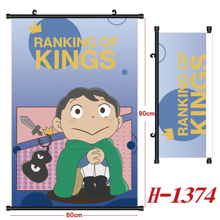 king ranking  Anime Black Plastic Rod Canvas Painting 60X90CM H1374