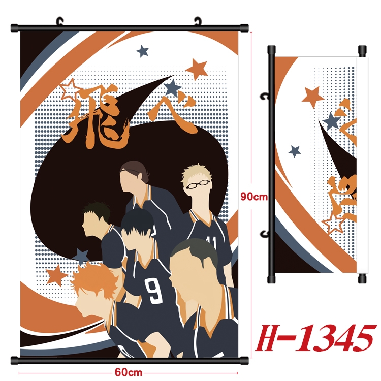 Haikyuu!!  Anime Black Plastic Rod Canvas Painting 60X90CM H1345