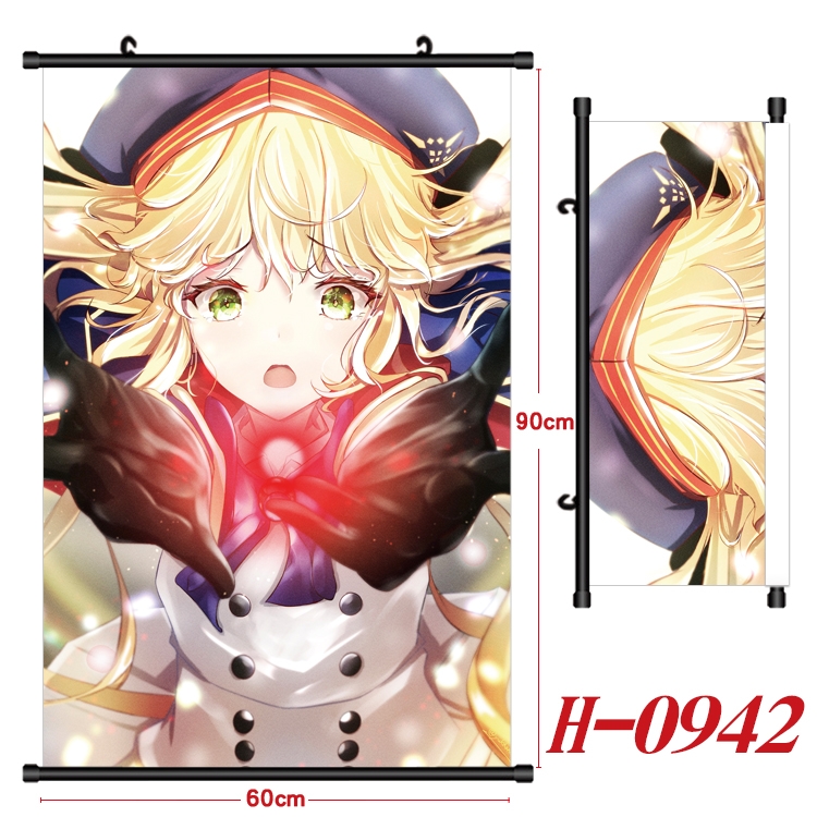 Fate/Grand Order  Anime Black Plastic Rod Canvas Painting 60X90CM  H0942