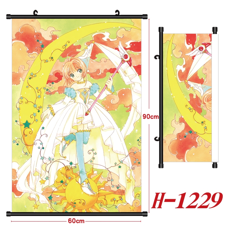 Card Captor Sakura  Anime Black Plastic Rod Canvas Painting 60X90CM  H1229