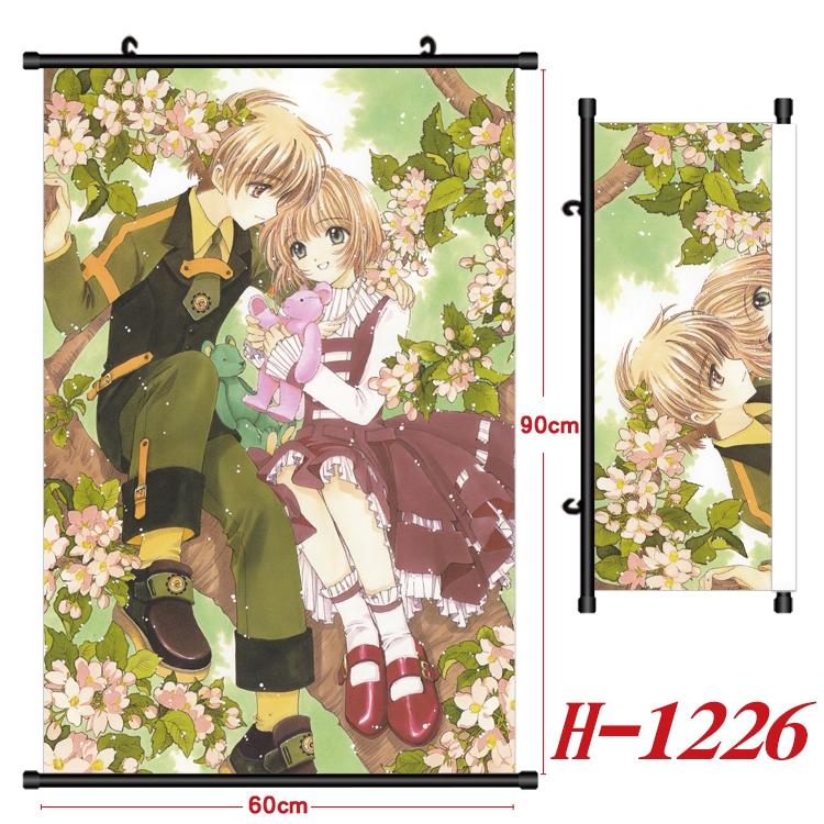 Card Captor Sakura  Anime Black Plastic Rod Canvas Painting 60X90CM  H1226