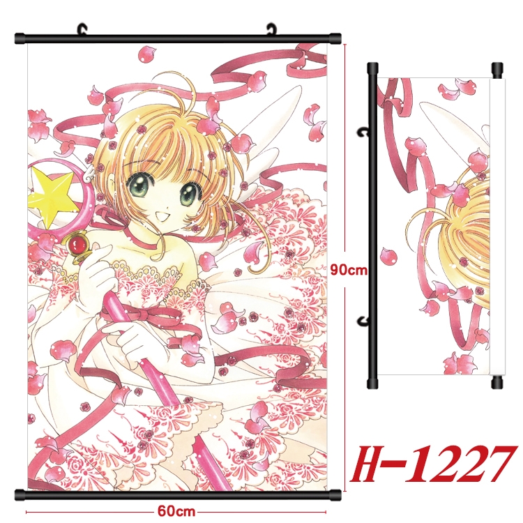 Card Captor Sakura  Anime Black Plastic Rod Canvas Painting 60X90CM  H1227