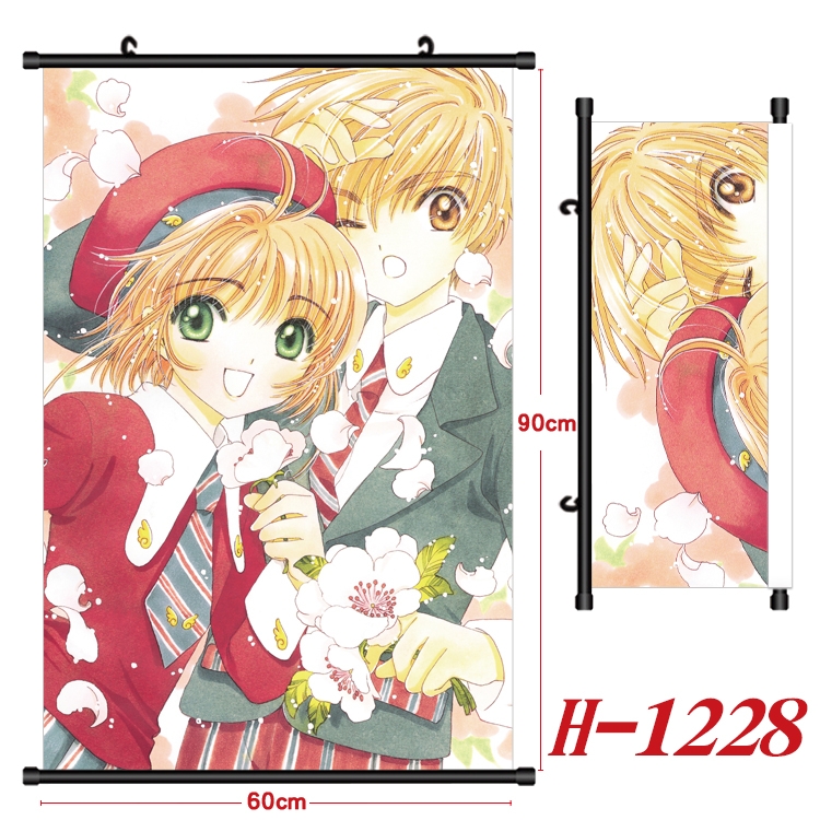 Card Captor Sakura  Anime Black Plastic Rod Canvas Painting 60X90CM  H1228