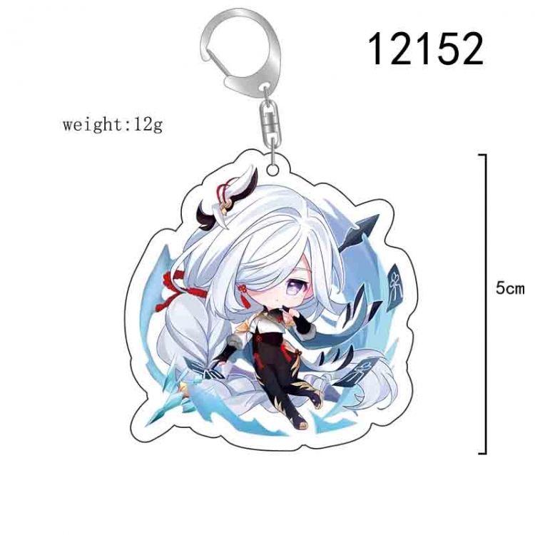 Genshin Impact Anime acrylic Key Chain  price for 5 pcs  12152