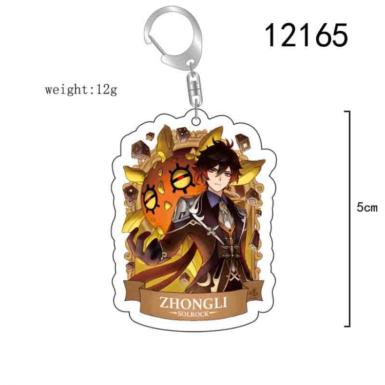 Genshin Impact Anime acrylic Key Chain  price for 5 pcs  