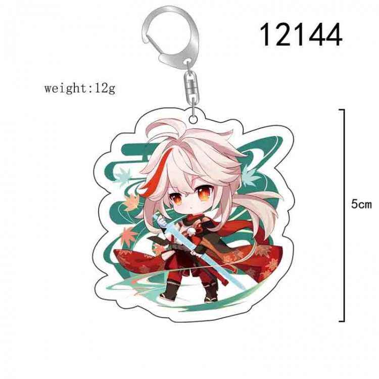 Genshin Impact Anime acrylic Key Chain  price for 5 pcs  12144