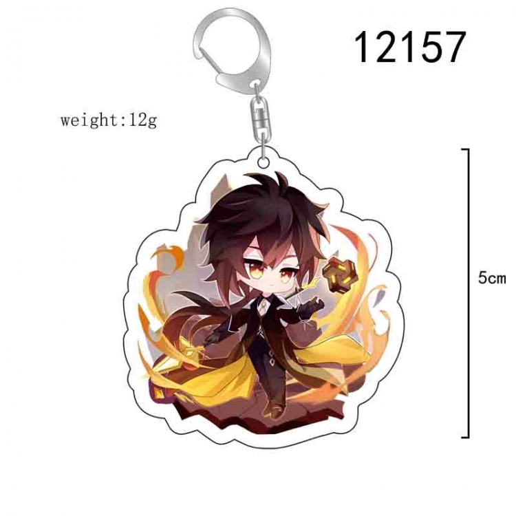 Genshin Impact Anime acrylic Key Chain  price for 5 pcs 12157