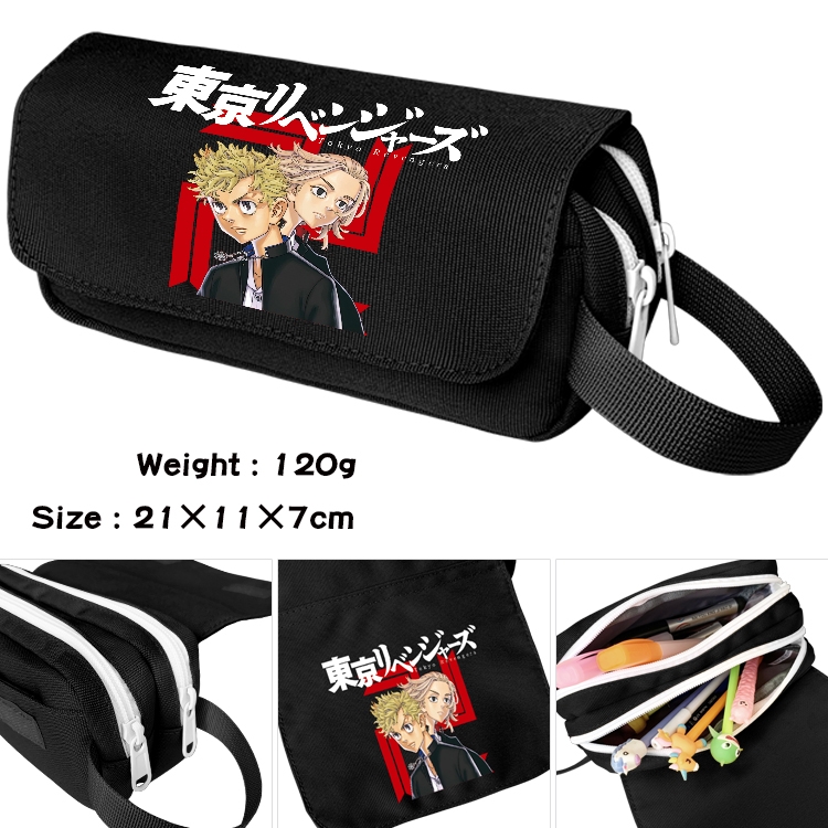 Tokyo Revengers Anime Multifunctional Waterproof Canvas Portable Pencil Bag Cosmetic Bag 20x11x7cm