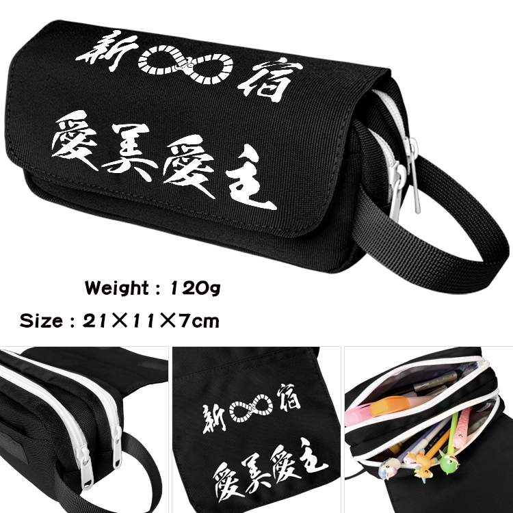 Tokyo Revengers Anime Multifunctional Waterproof Canvas Portable Pencil Bag Cosmetic Bag 20x11x7cm