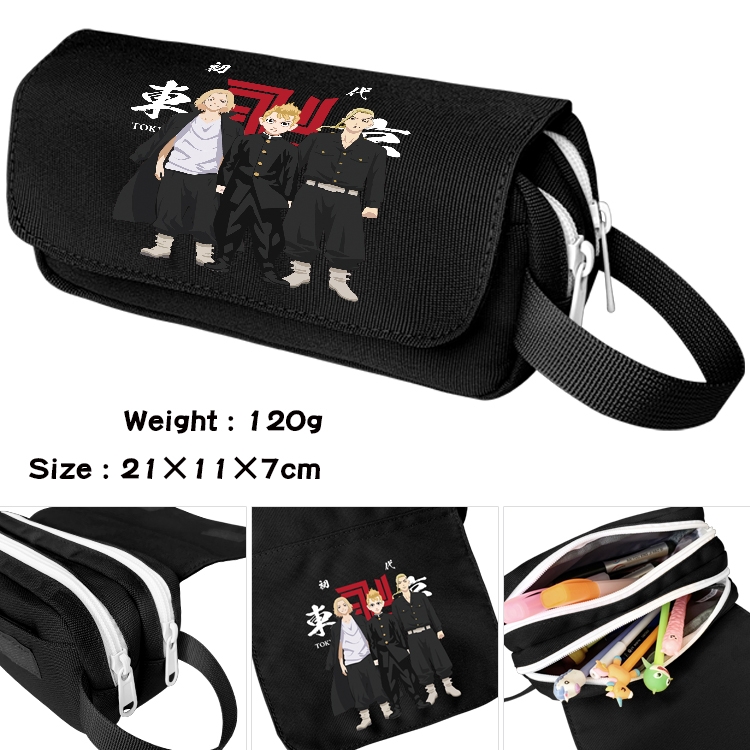 Tokyo Revengers Anime Multifunctional Waterproof Canvas Portable Pencil Bag Cosmetic Bag 20x11x7cm