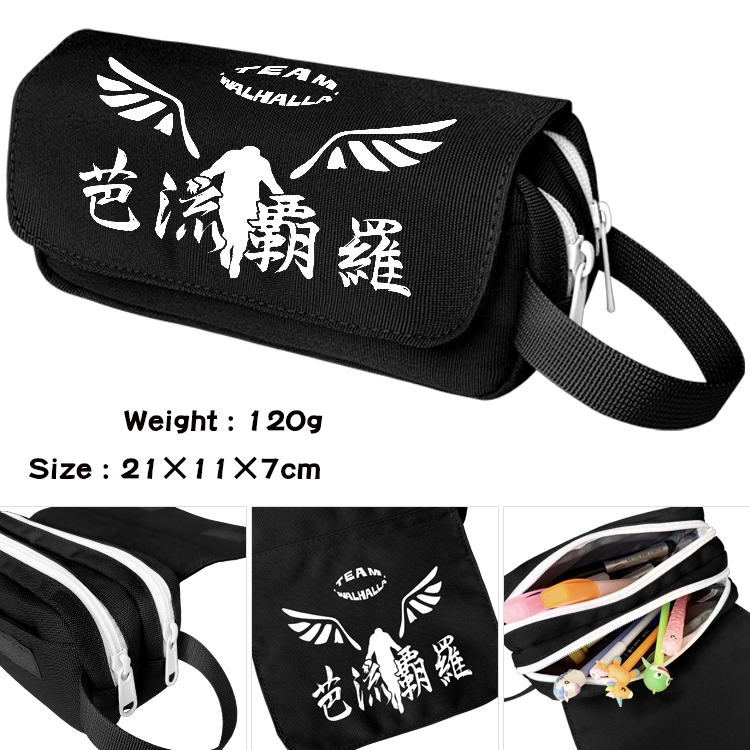 Tokyo Revengers Anime Multifunctional Waterproof Canvas Portable Pencil Bag Cosmetic Bag 20x11x7cm