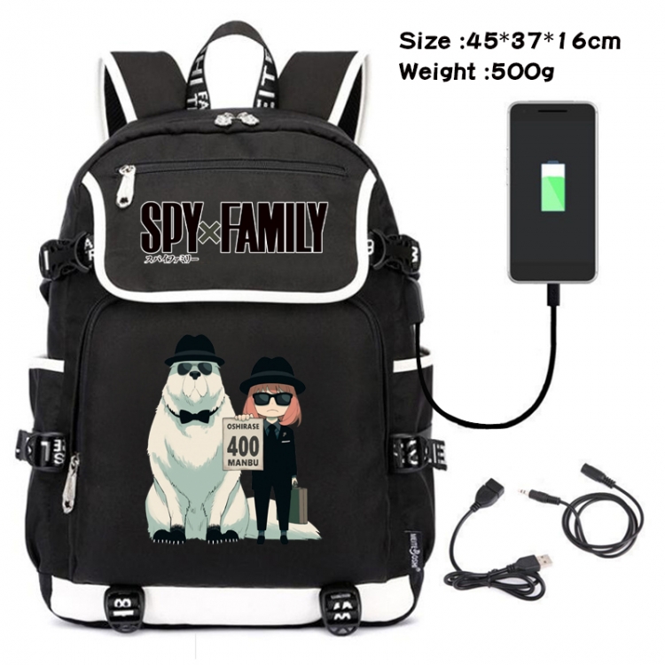 SPY×FAMILY Anime Flip Data Cable Backpack School Bag 45X37X16CM