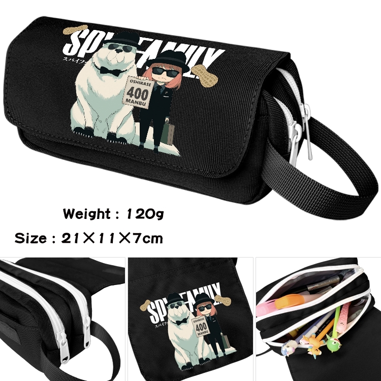 SPY×FAMILY Anime Multifunctional Waterproof Canvas Portable Pencil Bag Cosmetic Bag 20x11x7cm