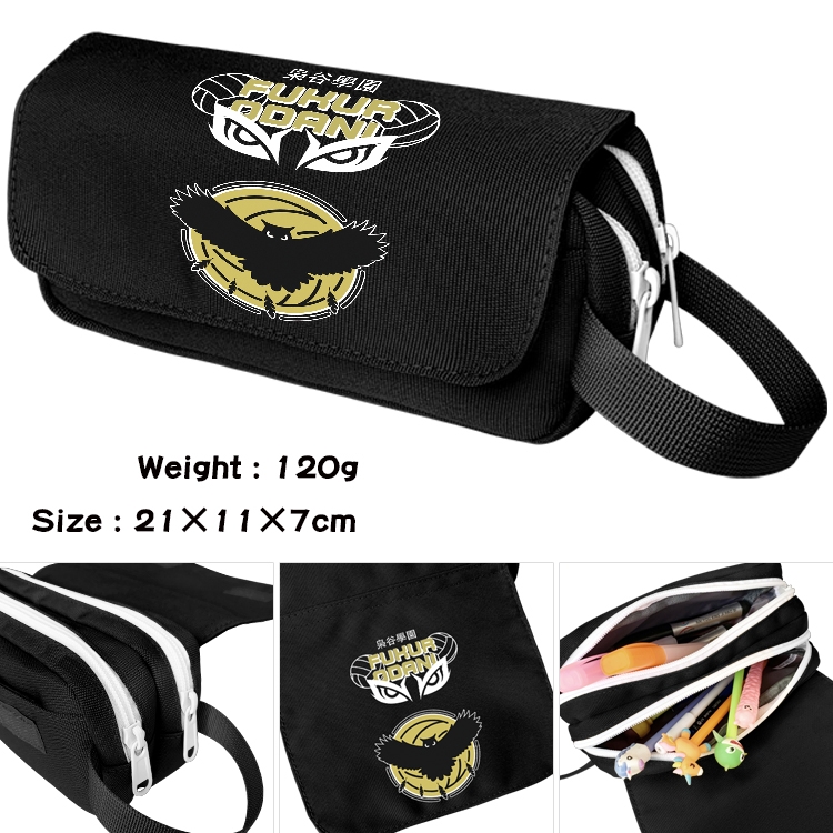 Haikyuu!! Anime Multifunctional Waterproof Canvas Portable Pencil Bag Cosmetic Bag 20x11x7cm