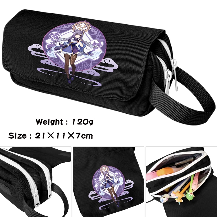 Genshin Impact Anime Multifunctional Waterproof Canvas Portable Pencil Bag Cosmetic Bag 20x11x7cm