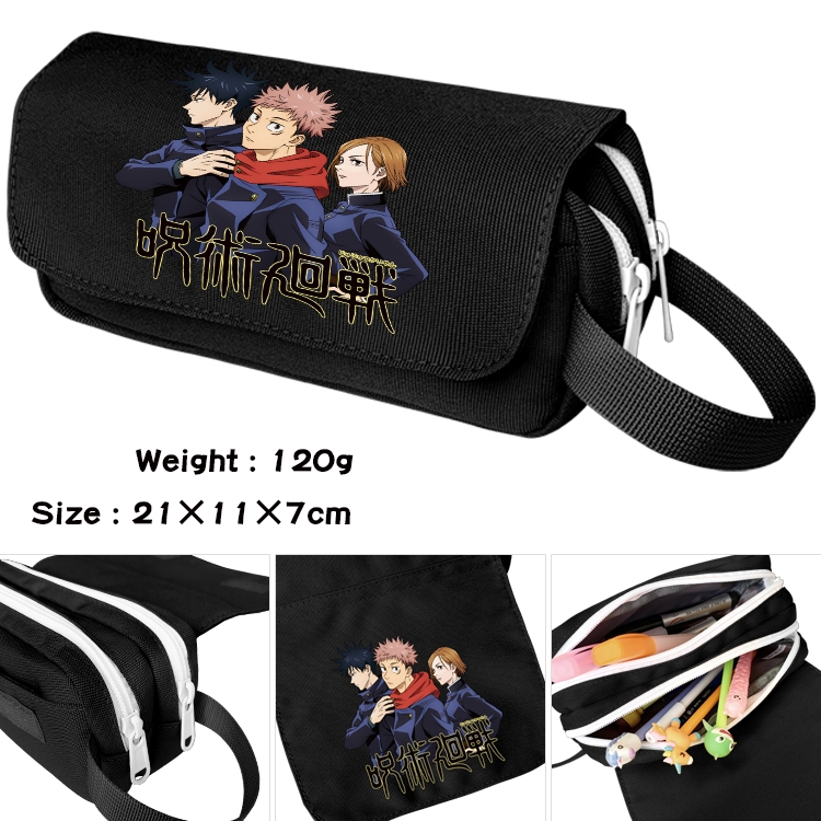 Jujutsu Kaisen Anime Multifunctional Waterproof Canvas Portable Pencil Bag Cosmetic Bag 20x11x7cm