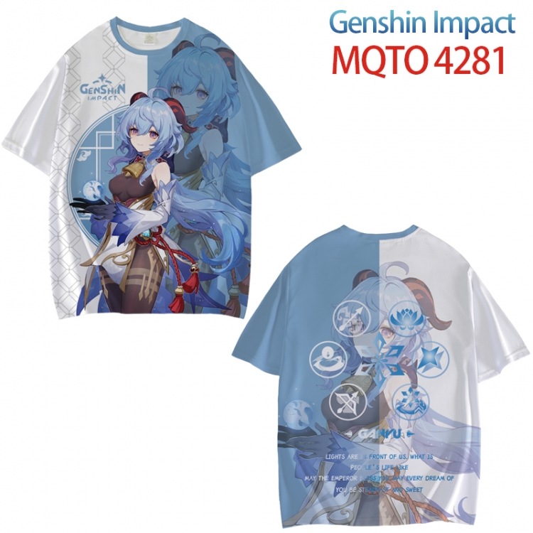 Genshin Impact  Full color printed short sleeve T-shirt from XXS to 4XL  MQTO4281