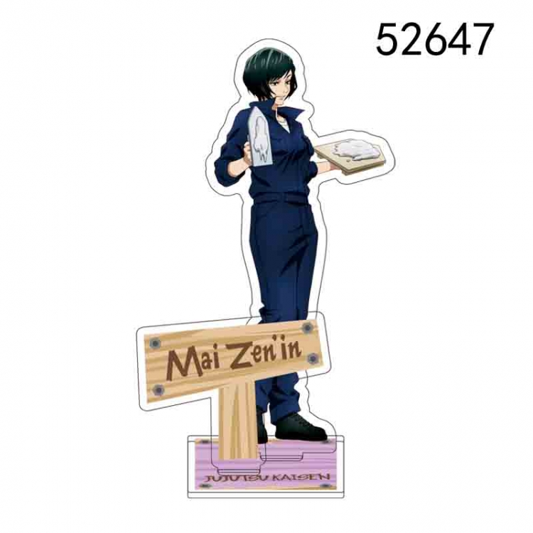 Jujutsu Kaisen Anime characters acrylic Standing Plates Keychain 15CM  52647 