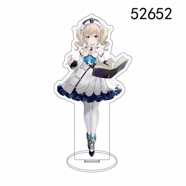 Genshin Impact Anime characters acrylic Standing Plates Keychain 15CM  52652 