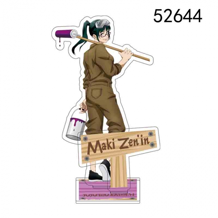 Jujutsu Kaisen Anime characters acrylic Standing Plates Keychain 15CM 52644  
