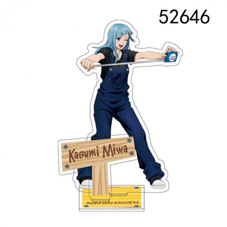 Jujutsu Kaisen Anime characters acrylic Standing Plates Keychain 15CM  52646 