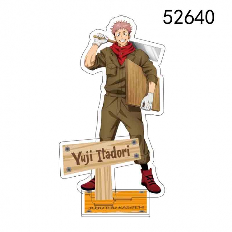 Jujutsu Kaisen Anime characters acrylic Standing Plates Keychain 15CM  52640 