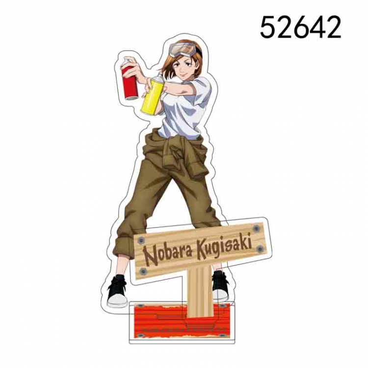 Jujutsu Kaisen Anime characters acrylic Standing Plates Keychain 15CM  52642 