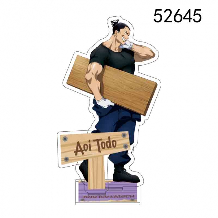Jujutsu Kaisen Anime characters acrylic Standing Plates Keychain 15CM  52645 