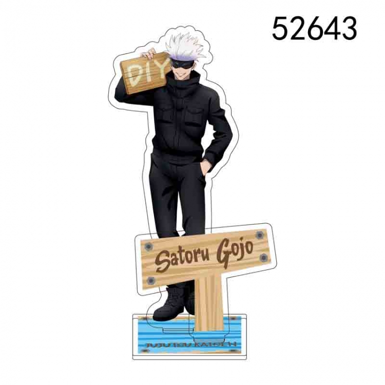 Jujutsu Kaisen Anime characters acrylic Standing Plates Keychain 15CM  52643 