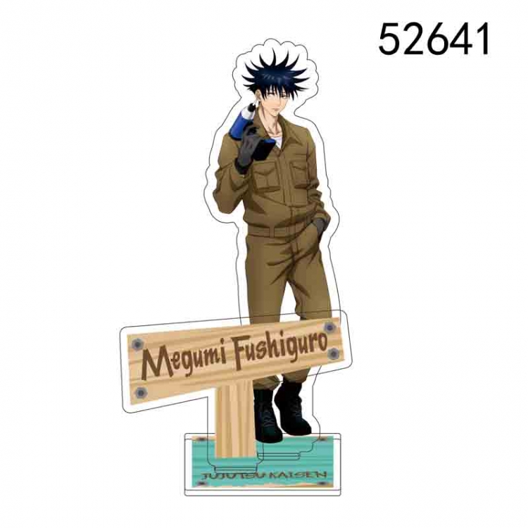 Jujutsu Kaisen Anime characters acrylic Standing Plates Keychain 15CM  52641 