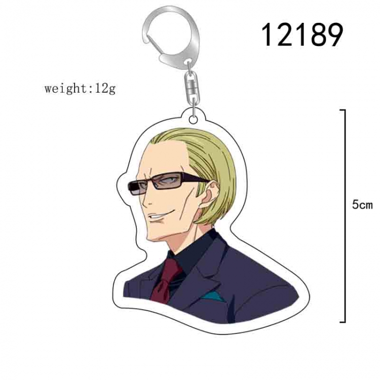 paiduilangkezhugekongming Anime acrylic Key Chain  price for 5 pcs   12189