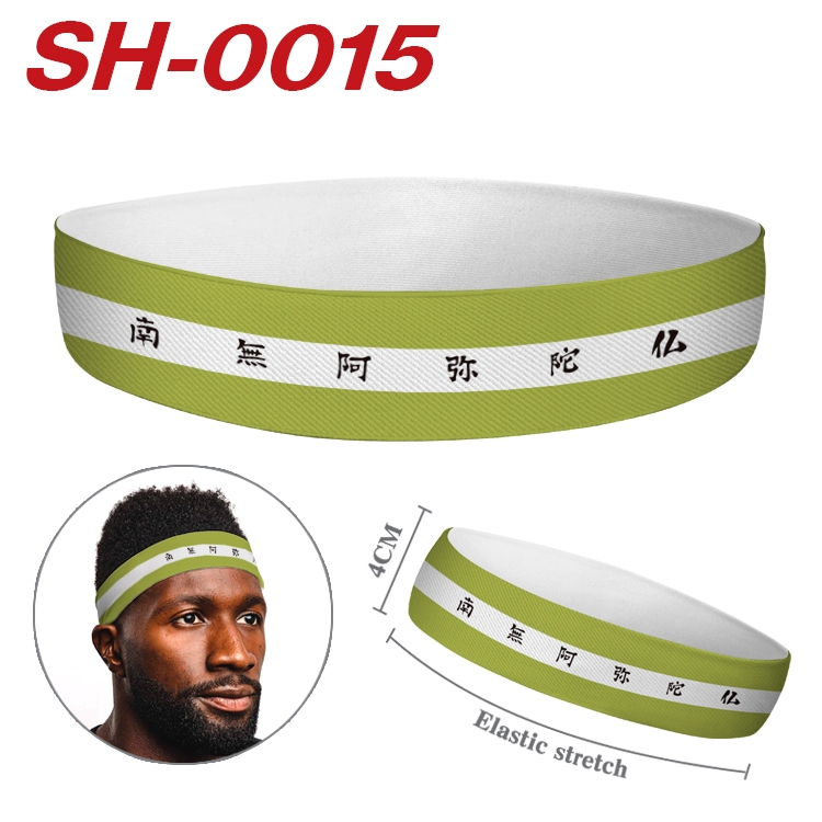 Demon Slayer Kimets Anime Stretch Sports Sweatband price for 5 pcs SH0015