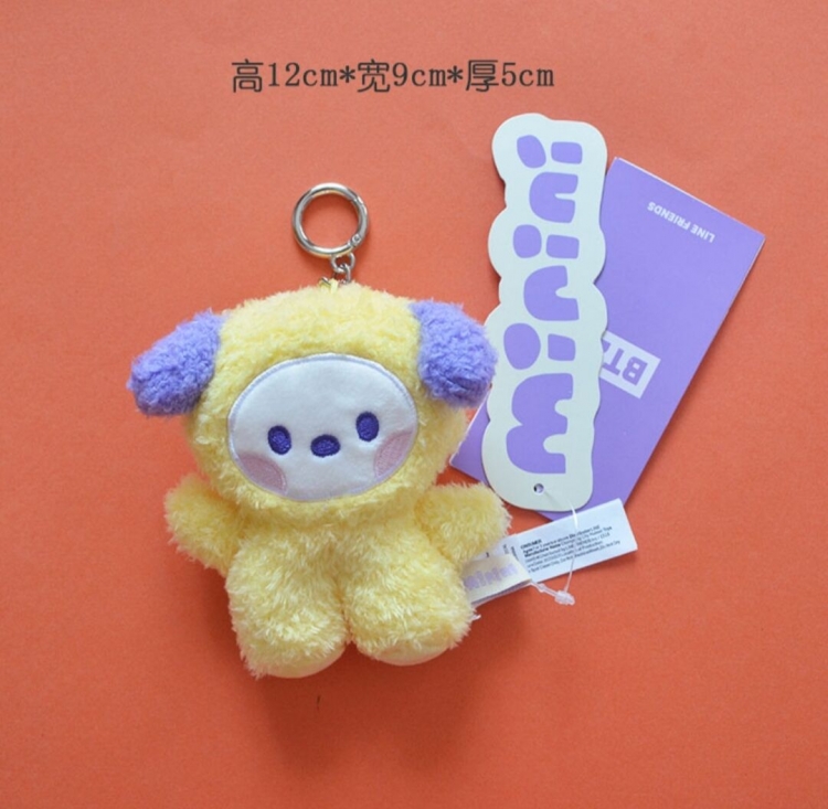 BTS Plush doll pendant keychain bag pendant