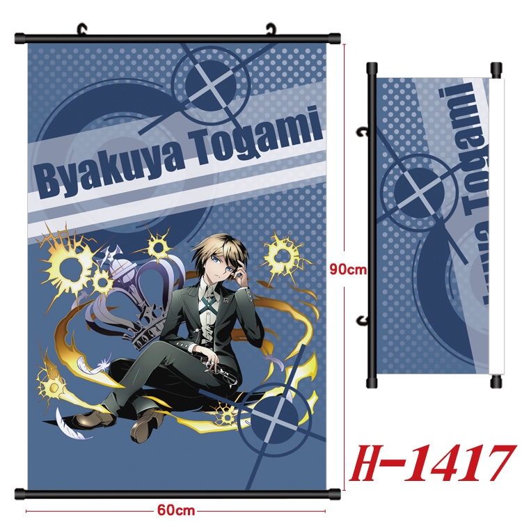 Dangan-Ronpa Anime Black Plastic Rod Canvas Painting 60X90CM H-1417