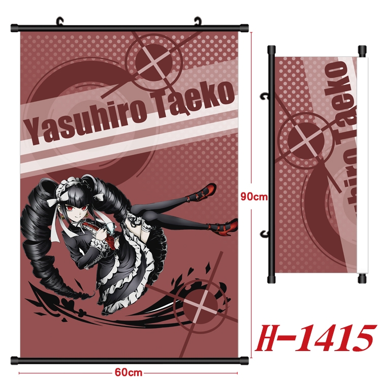 Dangan-Ronpa Anime Black Plastic Rod Canvas Painting 60X90CM H-1415