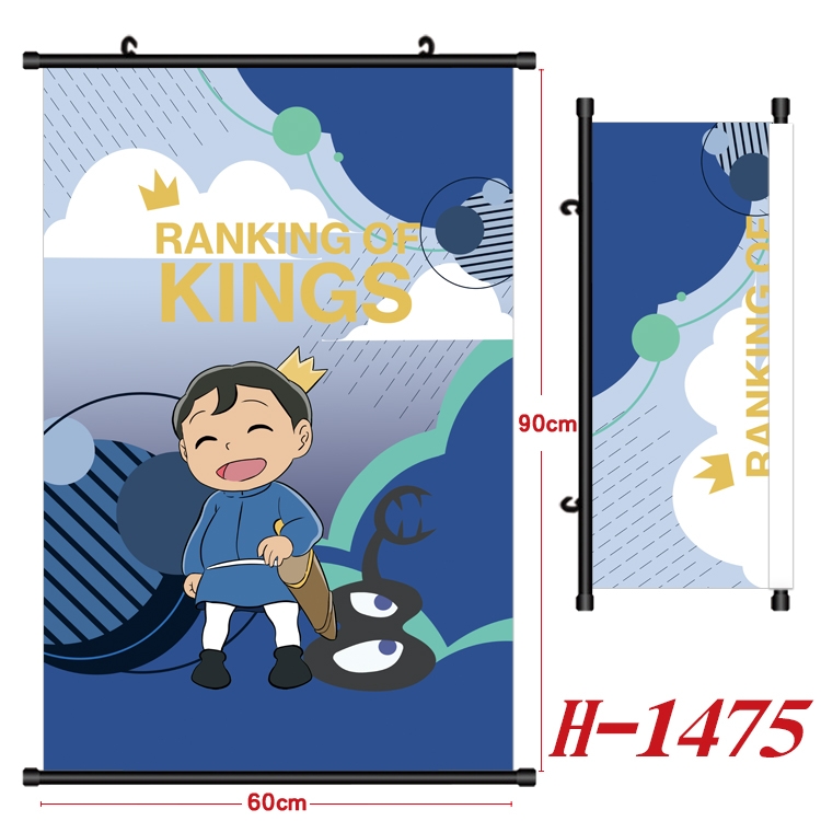 king ranking Anime Black Plastic Rod Canvas Painting 60X90CM H-1475