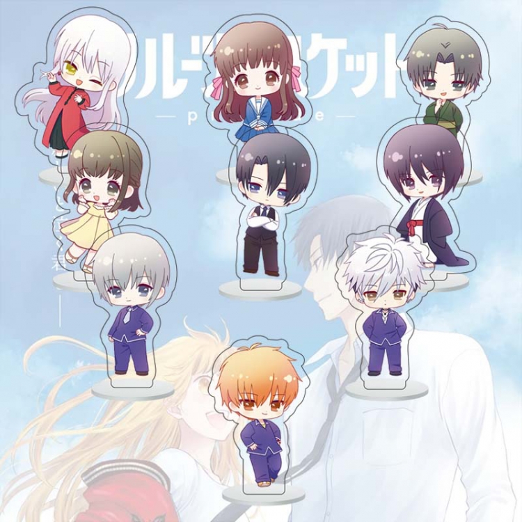 Fruits Basket Anime Character acrylic Small Standing Plates  Keychain 6cm a set of 9 B027