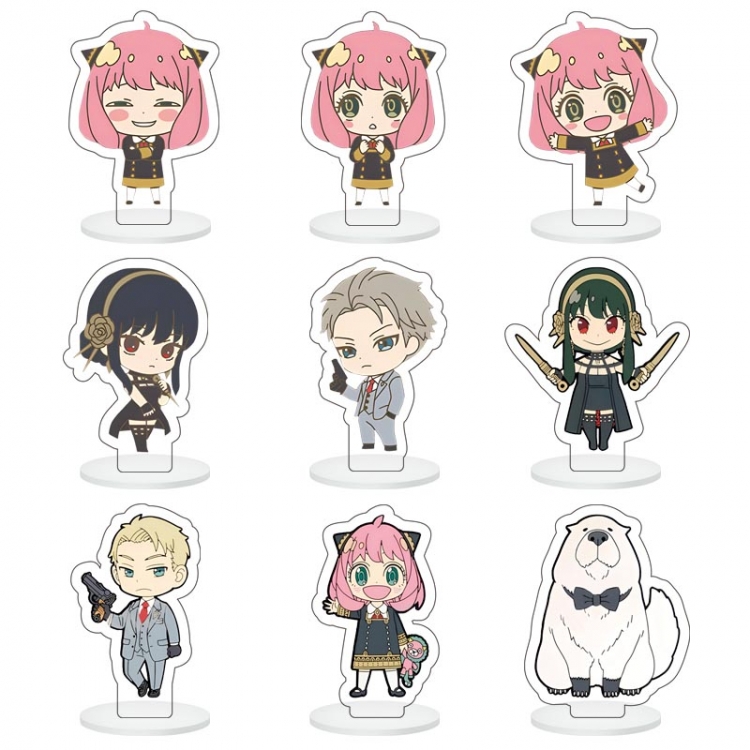 SPY×FAMILY Anime Character acrylic Small Standing Plates  Keychain 6cm a set of 9  B008