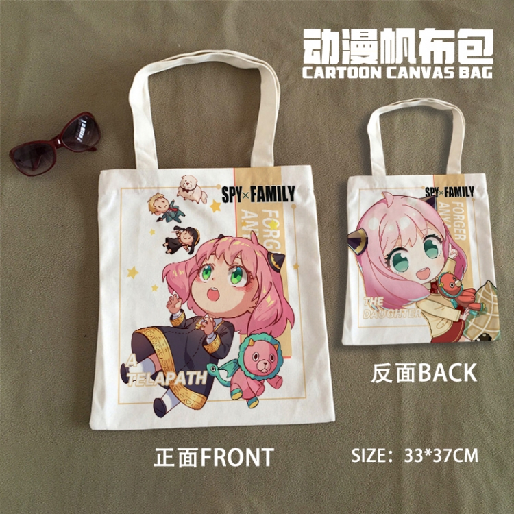 SPY×FAMILY  Anime Canvas Bag Shoulder Shopping Bag 33x37cm