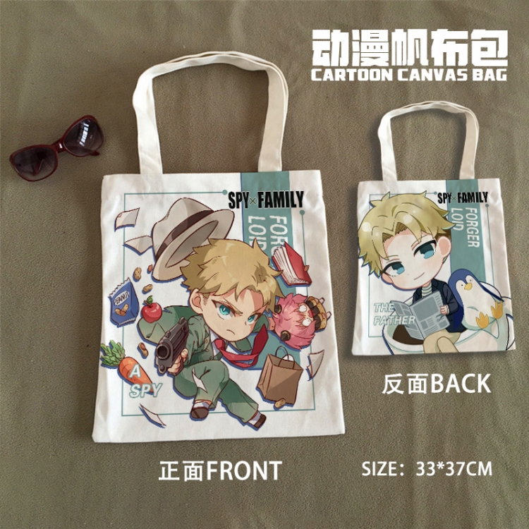 SPY×FAMILY  Anime Canvas Bag Shoulder Shopping Bag 33x37cm