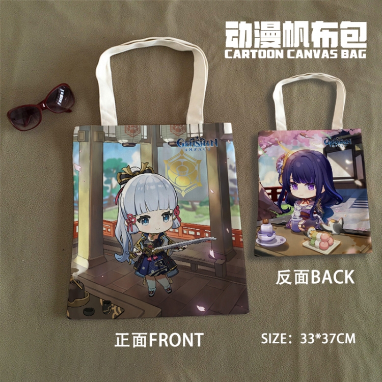 Genshin Impact Anime Canvas Bag Shoulder Shopping Bag 33x37cm