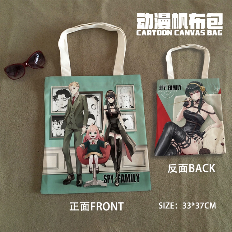 SPY×FAMILY  Anime Canvas Bag Shoulder Shopping Bag 33x37cm