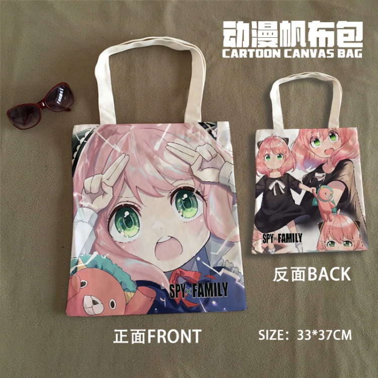 SPY×FAMILY  Anime Canvas Bag Shoulder Shopping Bag 33x37cm