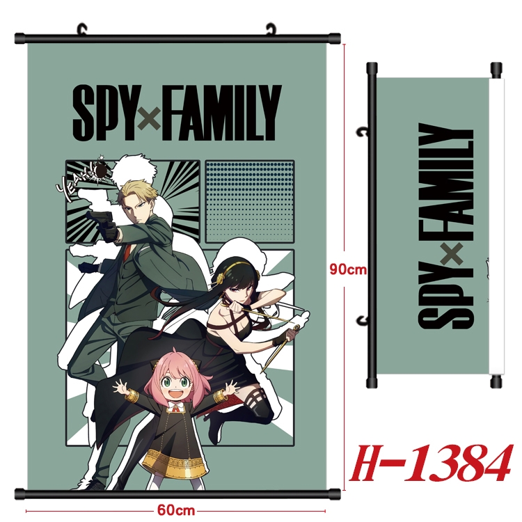 SPY×FAMILY Anime Black Plastic Rod Canvas Painting 60X90CM H-1384