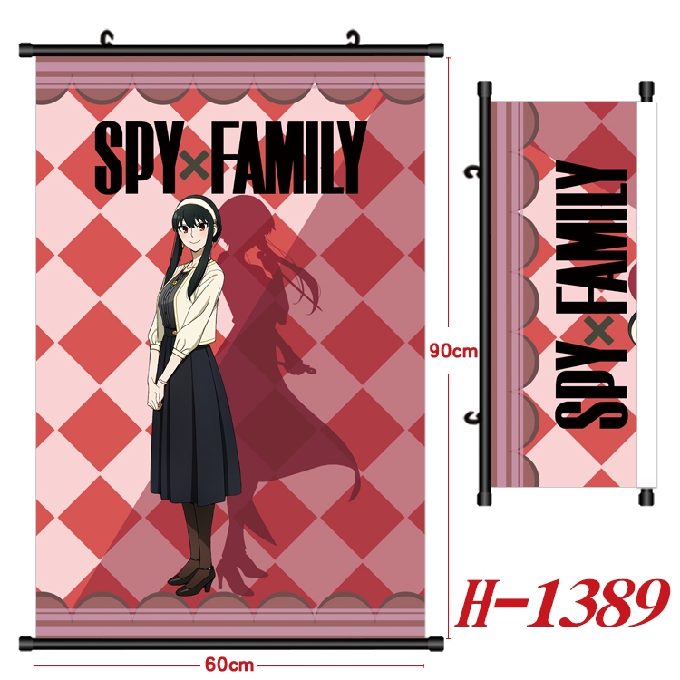 SPY×FAMILY Anime Black Plastic Rod Canvas Painting 60X90CM H-1389