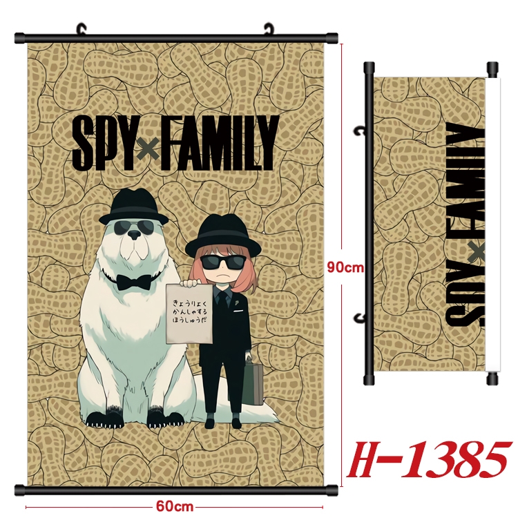 SPY×FAMILY Anime Black Plastic Rod Canvas Painting 60X90CM H-1385