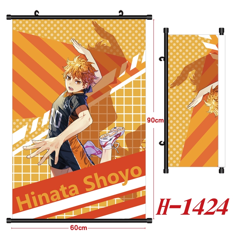 Haikyuu!!Anime Black Plastic Rod Canvas Painting 60X90CM H-1424