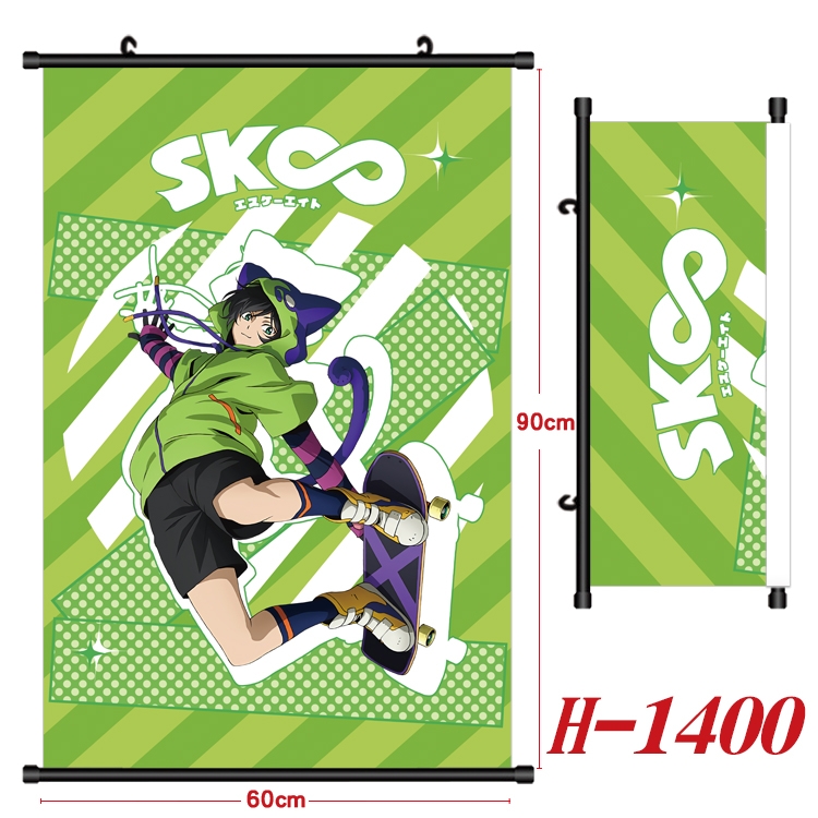 SK∞ Anime Black Plastic Rod Canvas Painting 60X90CM H-1400