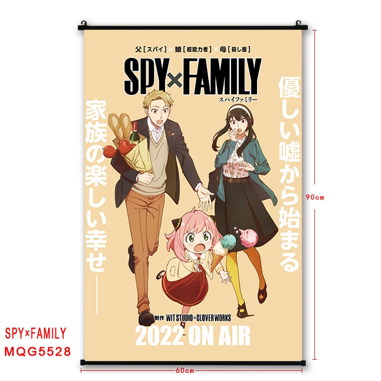 SPY×FAMILY  black Plastic rod Cloth painting Wall Scroll 60X90CM MQG-5528