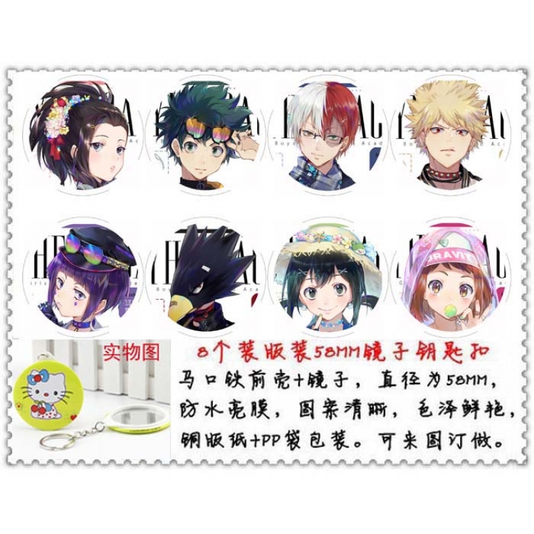 My Hero Academia Anime round mirror keychain a set of 8